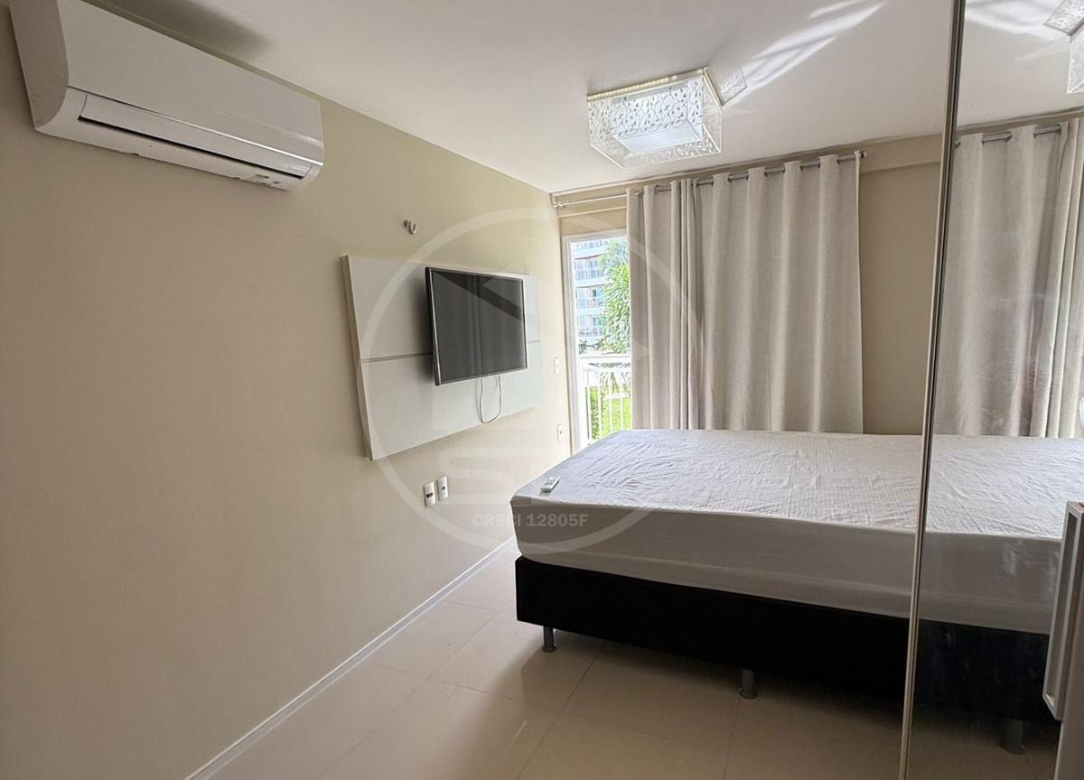 Apartamento, 2 quartos - Foto 12